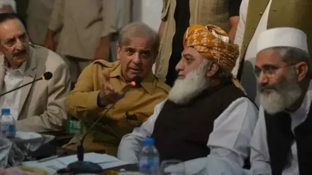 ஷபாஸ் ஷெரீஃப்