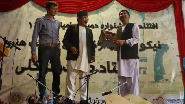 جشنواره دمبوره بامیان