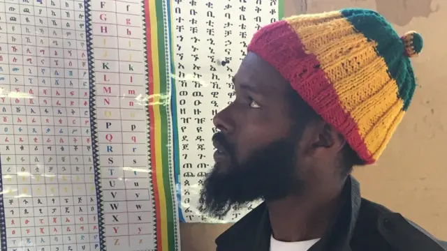 ስቲቨን ዶኖቫን ልዊስ