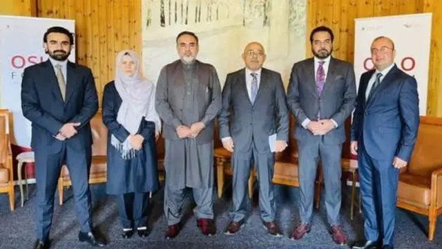 اوسلو غونډه