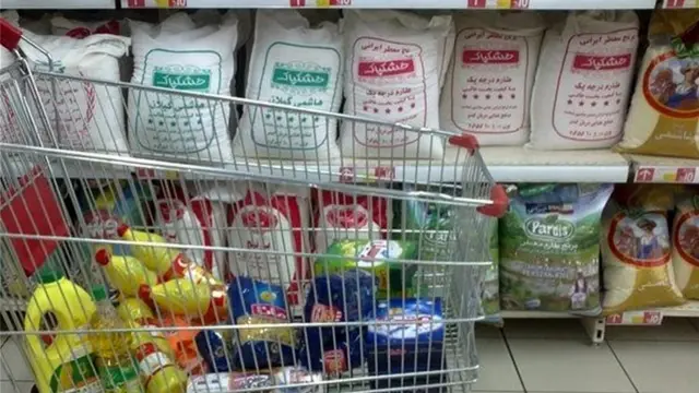 نمایندگان مجلس ایران در جلسه امروز طرح تامین کالاهای اساسی از دستور کار مجلس خارج کردند