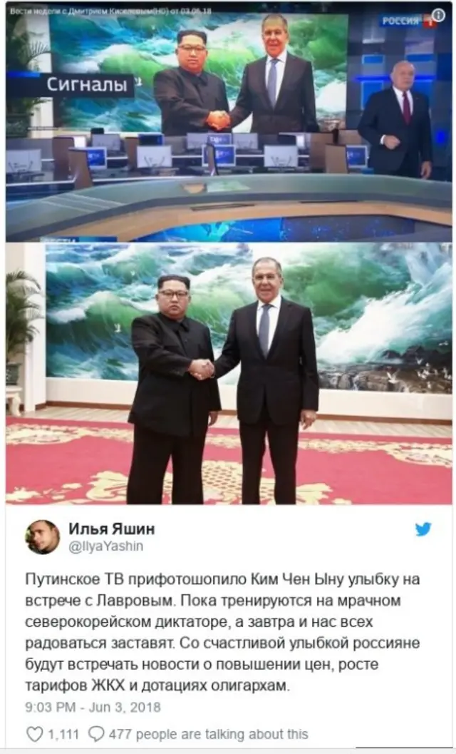 Nga, Kim Jong-un