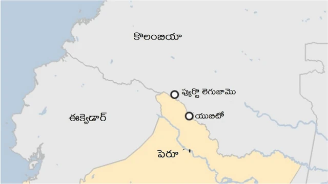 పెరూ మ్యాప్