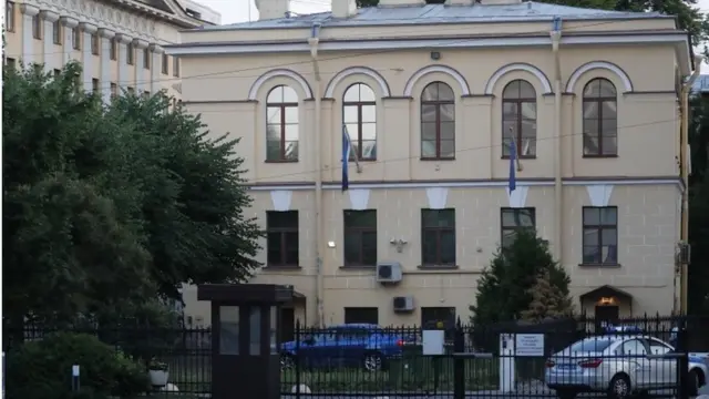 Консульство Эстонии в СПб