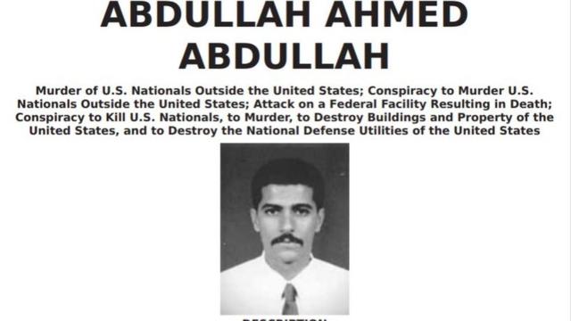عبدالله أحمد عبدالله كان يعيش في ضاحية راقية بطهران، ورصد التحقيقات الفيدرالي جائزة 10 مليون دولار لمن يكشف عن مكانه