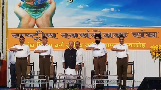 प्रणव मुखर्जी