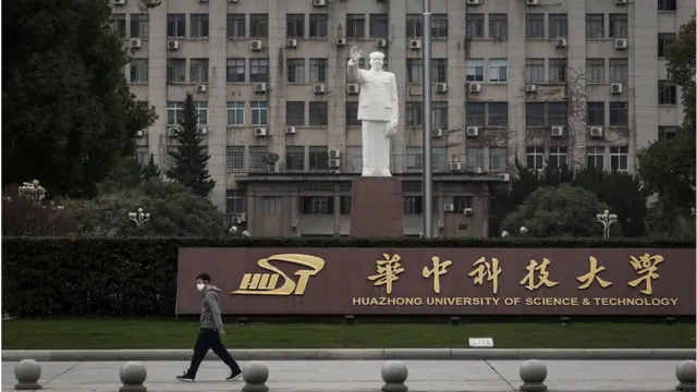 উহানের একটি বিশ্ববিদ্যালয় ক্যাম্পাস