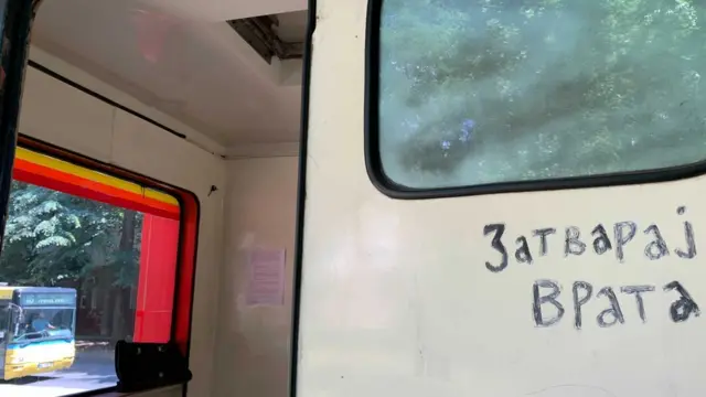 Kiosk Gradskog saobraćajnog preduzeća