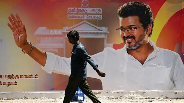 தமிழக அரசு, நகர்ப்புற உள்ளாட்சிகள், தேர்தல், அரசியல், திமுக, தவெக