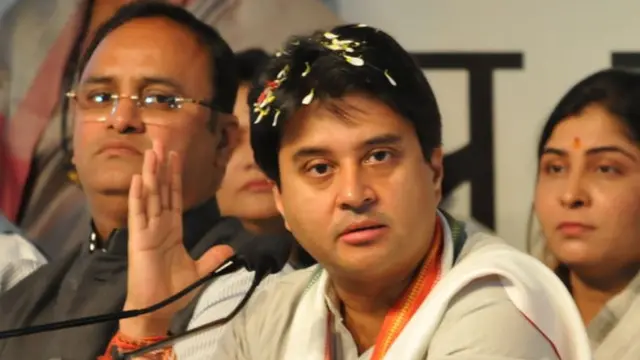 સિંધિયા