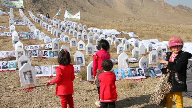 میدان پولیگون