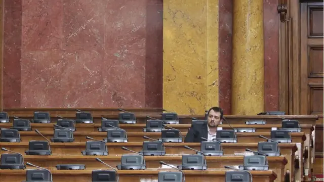 Скупштина Србије