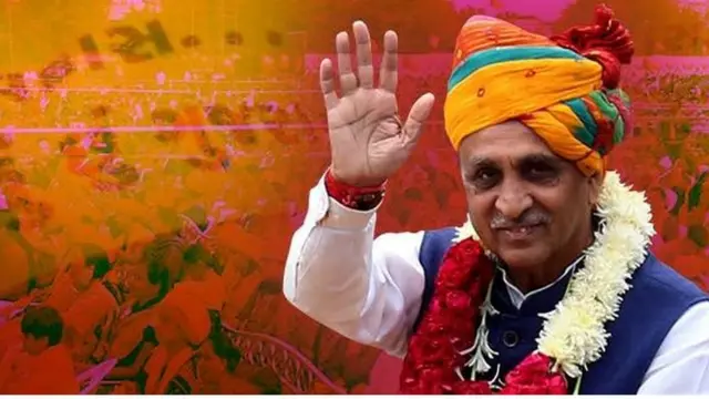 વિજય રૂપાણી