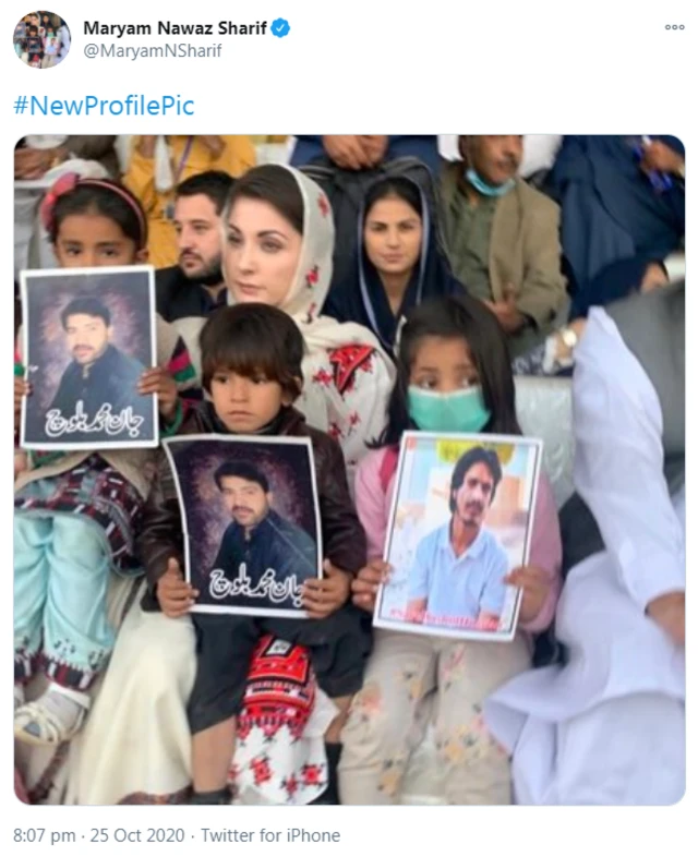 مریم، جبری گمشدگی، لاپتہ افراد، مسنگ پرسنز، پی ڈی ایم، پاکستان، بلوچستان