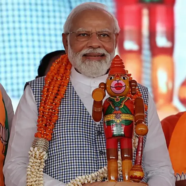 नरेंद्र मोदी