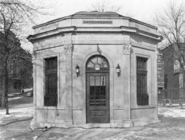 మూత్రంపైౌ పన్ను