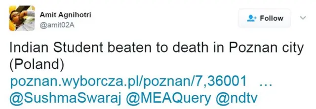 अमित अग्निहोत्री का ट्वीट