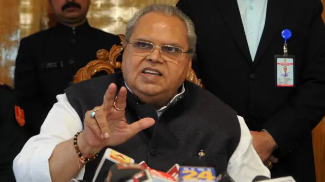 जम्मू कश्मीर