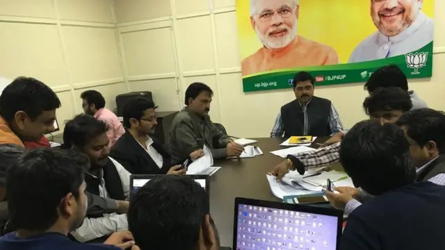 भाजपा वॉररूम