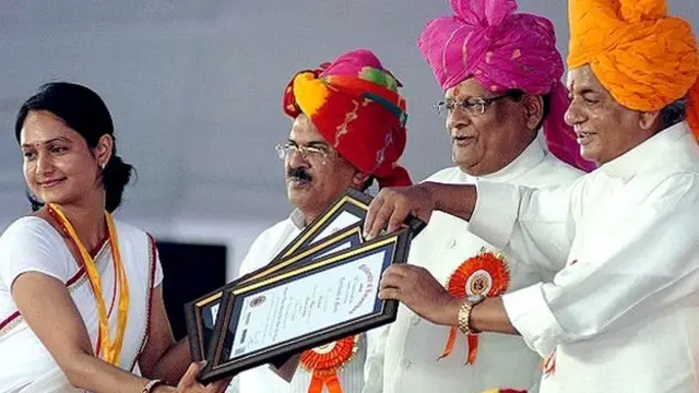 कल्याण सिंह