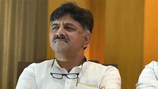 டி.கே.சிவக்குமார்