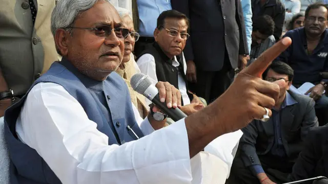 नीतीश कुमार