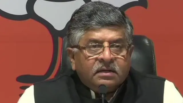 રવિશંકર