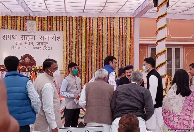 शपथ ग्रहण, राजस्थान