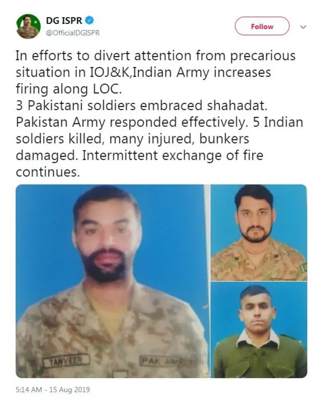 పాక్ సైన్యం