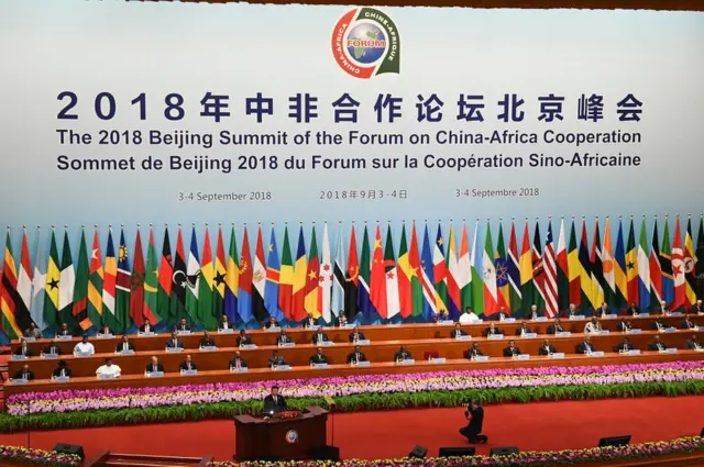 चीन-अफ़्रीका सहयोग समिति की बैठक