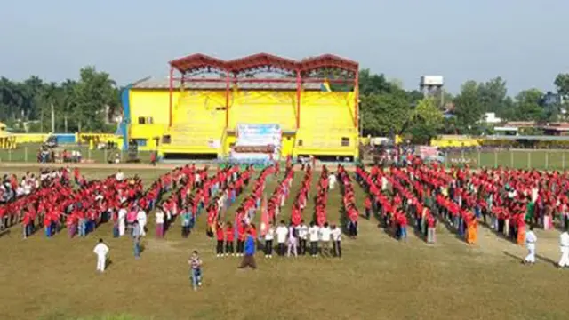 प्रशिक्षण