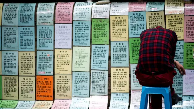 Объявлений с описанием достоинств женихов много, но претенденток мало...