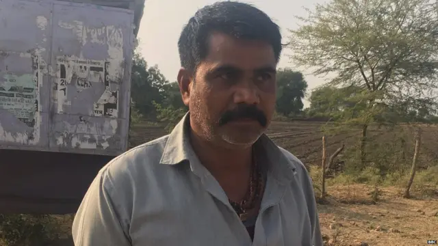 मध्य प्रदेश