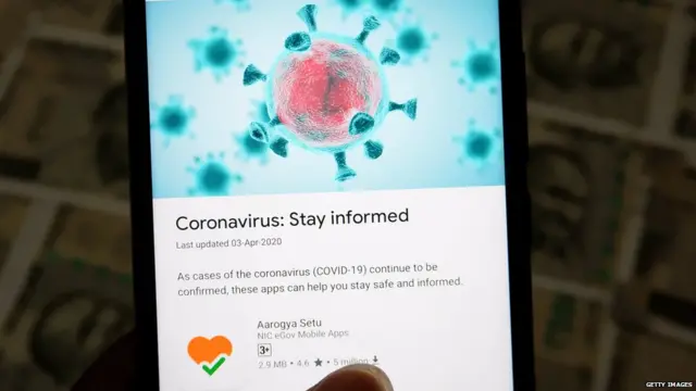 ਆਰੋਗਿਆ ਸੇਤੂ ਐਪਲੀਕੇਸ਼ਨ