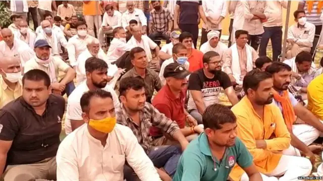 ਸੂਰਜਪਾਲ ਅਮੂ