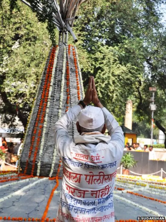 गोवारी स्मारक
