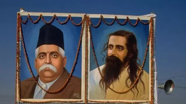 કેશવ બલીરામ હેડગેવાર અને માધવરાવ સદાશિવરાવ ગોલવલકર