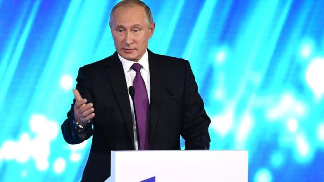 Путин на Валдайском форуме