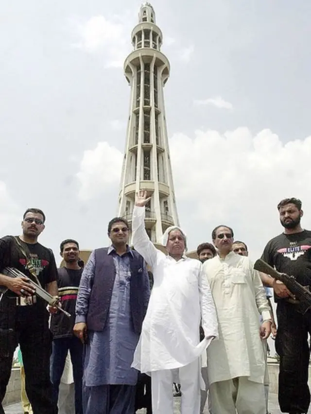 مینار پاکستان