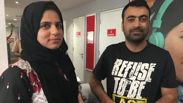 कश्मीर नौजवान