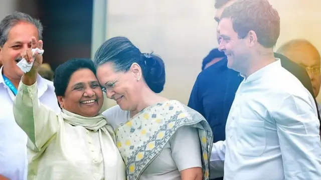 कांग्रेस, बीएसपी, राहुल गांधी, मायावती