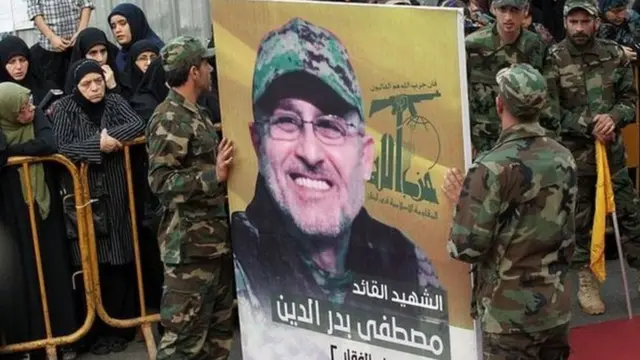 بدرالدین