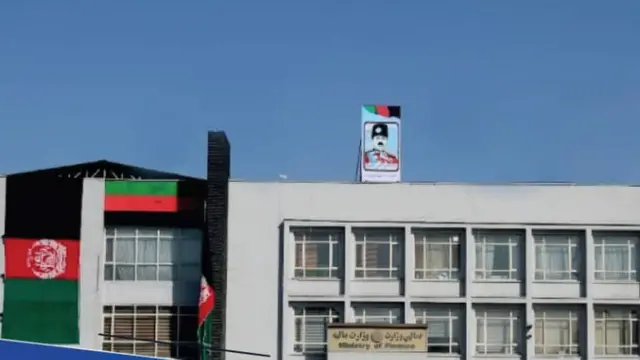 افغانستان
