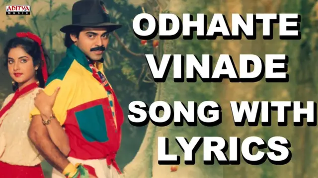 बोबिली राजा