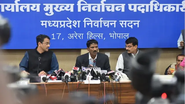 தேர்தல்