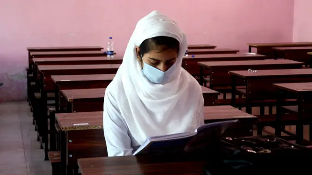 મુસ્લિમ વિદ્યાર્થીની