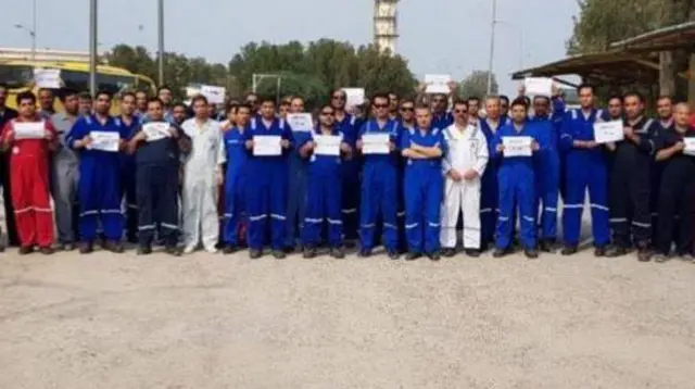 تجمع