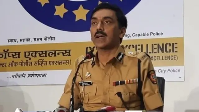 पुणे पोलिस आयुक्त अमिताभ गुप्ता