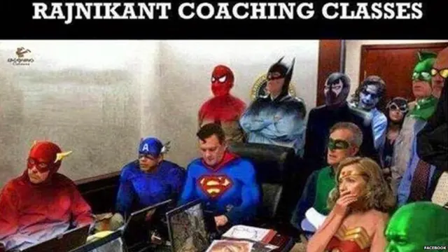 रजनीकांत