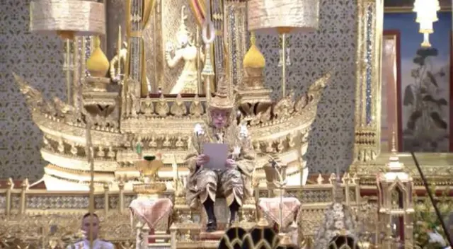 ออกมหาสมาคม